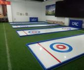 校園冰雪 仿真冰壺賽道，仿真冰壺賽道價(jià)格廠家優(yōu)惠