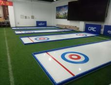 校園冰雪 仿真冰壺賽道，仿真冰壺賽道價(jià)格廠家優(yōu)惠